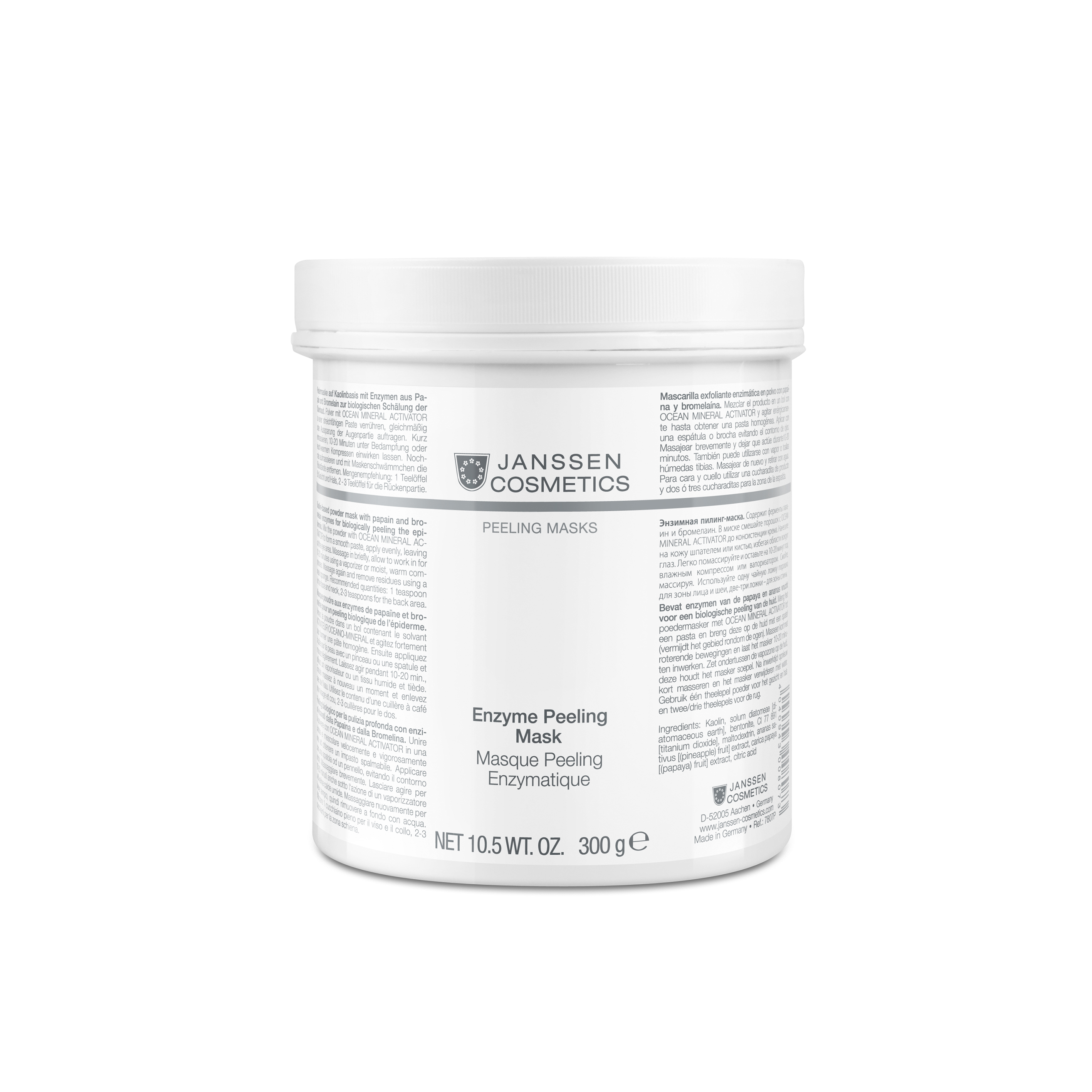 Энзимная пилинг-маска