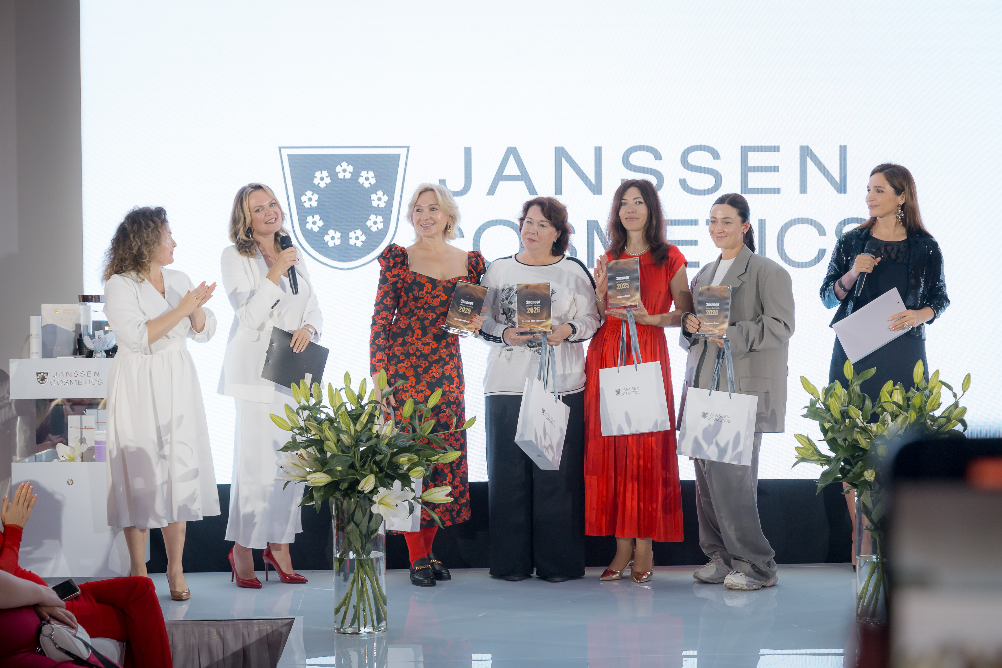 Презентация в Хаятт 2025