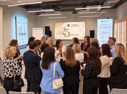 Ежегодный слет дилеров Janssen Cosmetics 2026