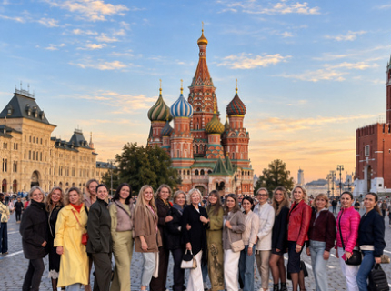 Москва для лучших: для победителей конкурса «Эксперт красоты 2026»