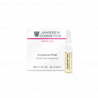 Миниатюра - Активный концентрат для кожи, склонной к куперозу