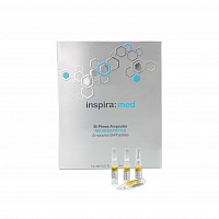 Миниатюра - Двухфазная сыворотка Neurogenetics для экспресс-восстановления кожи