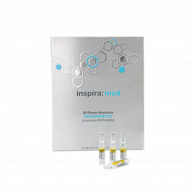 Двухфазная сыворотка Neurogenetics для экспресс-восстановления кожи