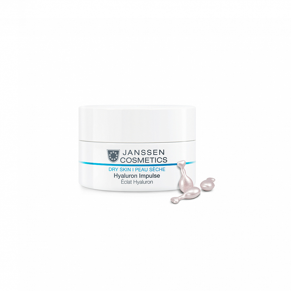 Концентрат Hyaluron Impulse с гиалуроновой кислотой (в капсулах)