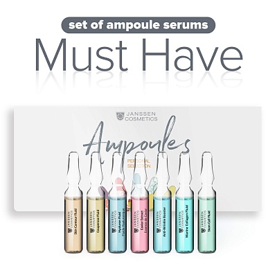 Набор ампульных сывороток &quot;MUST HAVE&quot;