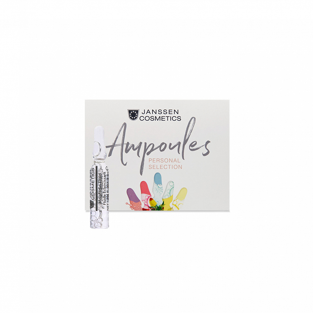 Осветляющий концентрат для кожи с нарушенной пигментацией