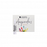 Миниатюра - Осветляющий концентрат для кожи с нарушенной пигментацией