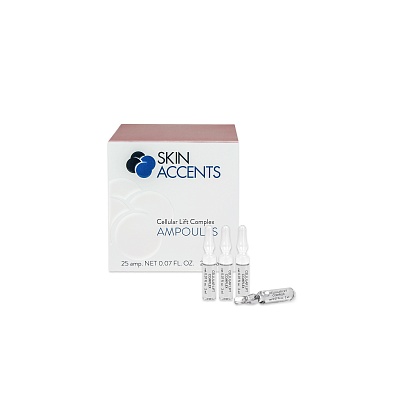 Интенсивный лифтинг-концентрат в ампулах