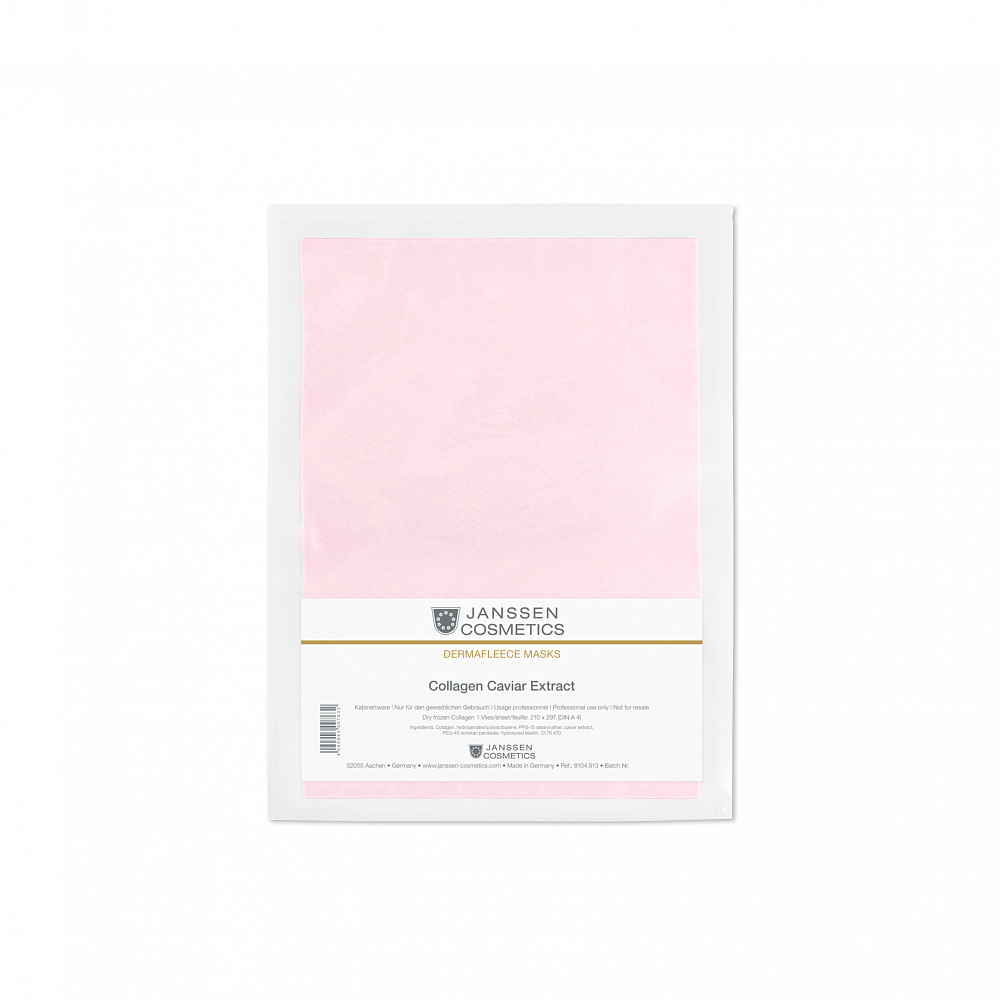 Коллаген с экстрактом икры (ярко-розовый лист)