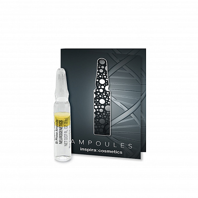 Двухфазная сыворотка Neurogenetics для экспресс-восстановления кожи