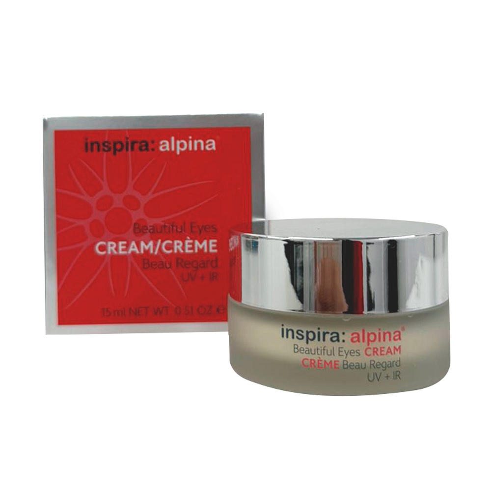 Интенсивный крем-уход для кожи вокруг глаз