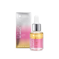 Миниатюра - Двухфазная лифтинг-сыворотка