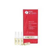 Миниатюра - Ампульный концентрат для выравнивания цвета и сияния кожи