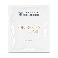 Миниатюра - Биоцеллюлозная премиум-маска ФОРМУЛА ДОЛГОЛЕТИЯ