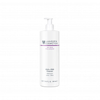 Миниатюра - Очищающая эмульсия с AHA и BHA