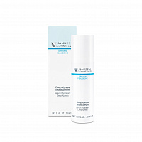 Миниатюра - Сыворотка-бустер для мгновенного и глубокого увлажнения