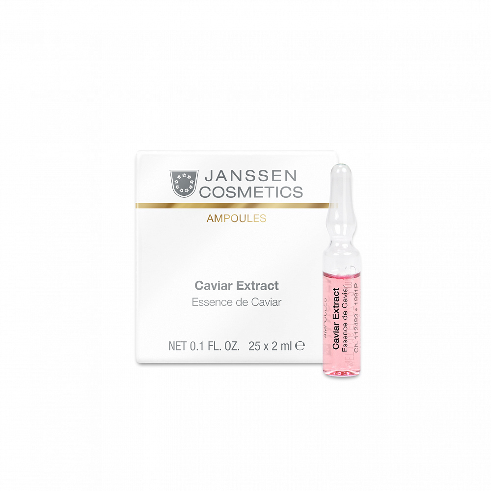 Экстракт икры (супервосстановление)