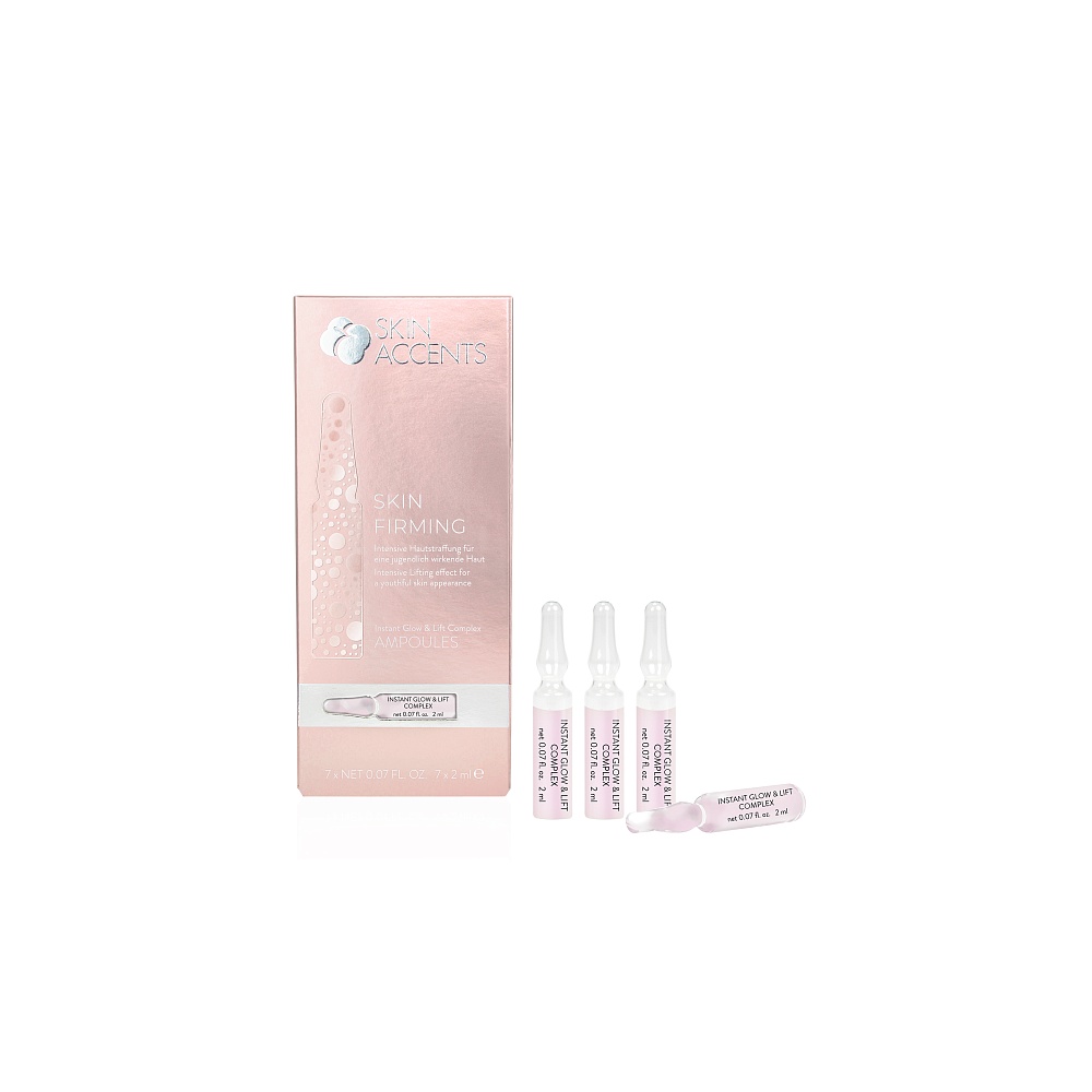 Сыворотка для мгновенного сияния и лифтинга кожи