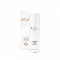 Миниатюра - Стойкий тональный крем с UV-защитой SPF 15, цвет миндаль