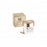 Миниатюра - Капсулы с церамидами и витамином С