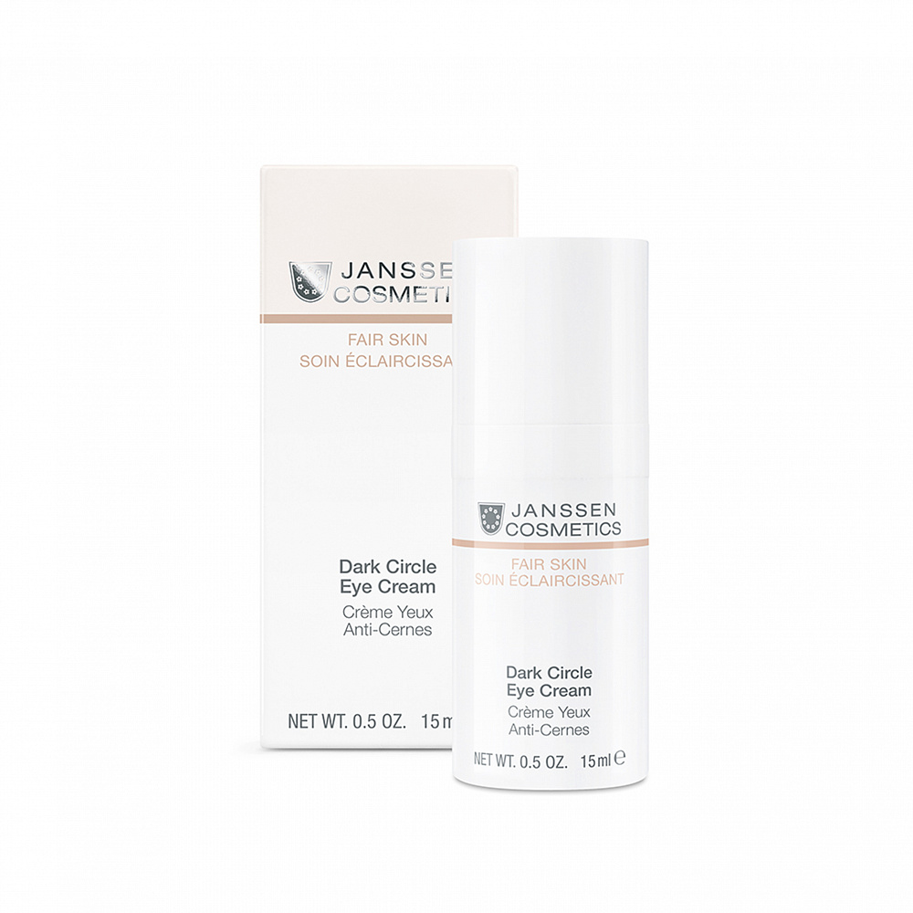 Универсальный увлажняющий крем для глаз от темных кругов, отеков и морщин с пептидным комплексом