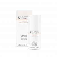 Миниатюра - Универсальный увлажняющий крем для глаз от темных кругов, отеков и морщин с пептидным комплексом