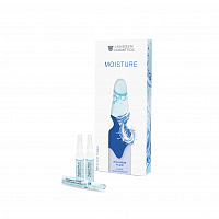 Миниатюра - Ультраувлажняющая сыворотка с гиалуроновой кислотой