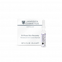 Миниатюра - Двухфазный ампульный концентрат для интенсивной регенераци