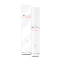 Миниатюра - Пилинг-гель с 20% AHA