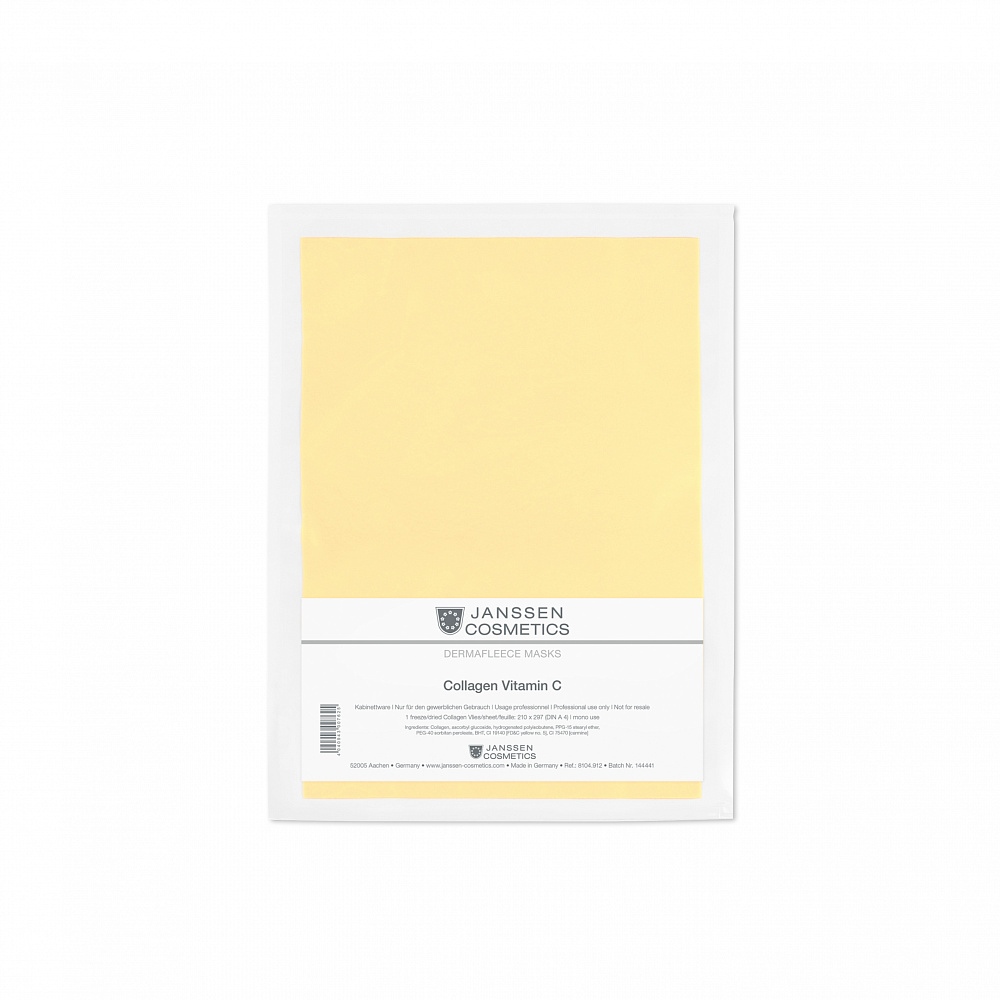 Коллаген с витамином С (светло-оранжевый лист)