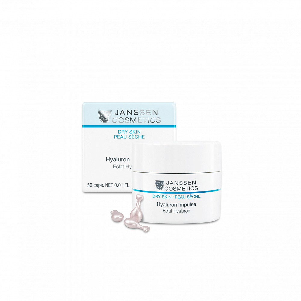 Концентрат Hyaluron Impulse с гиалуроновой кислотой (в капсулах)