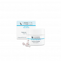 Миниатюра - Концентрат Hyaluron Impulse с гиалуроновой кислотой (в капсулах)