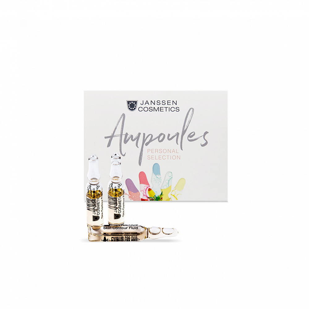 Anti-age лифтинг-сыворотка в ампулах с пептидами, стимулирующими синтез эластина